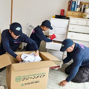 実家の片付けを業者に頼むのも一つの手