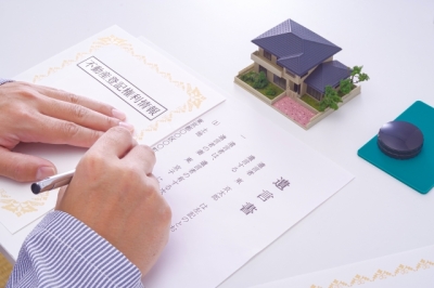 法的な理由で捨ててはいけないもの
