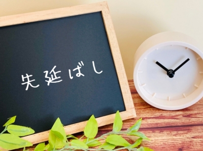 遺品整理　遅れると