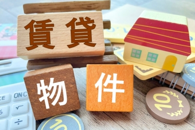 特殊清掃費用の支払い義務がある人とは