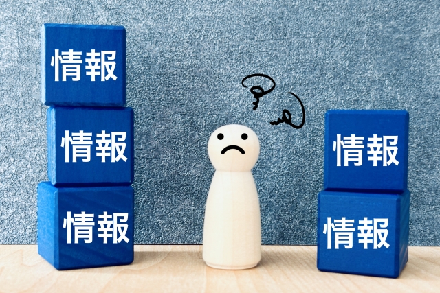特殊清掃の基本知識