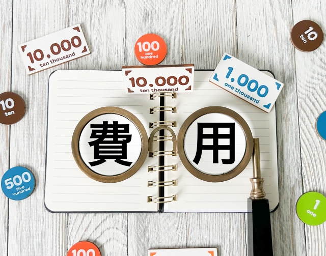 特殊清掃の費用相場