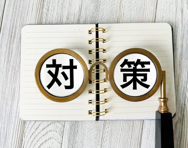特殊清掃費用の負担を軽減するための予防策
