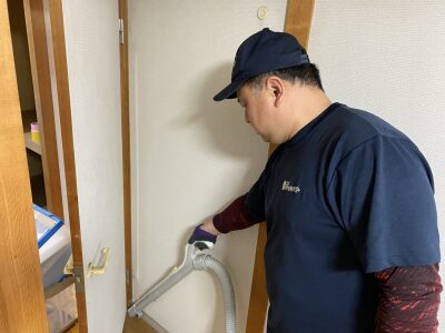 掃除